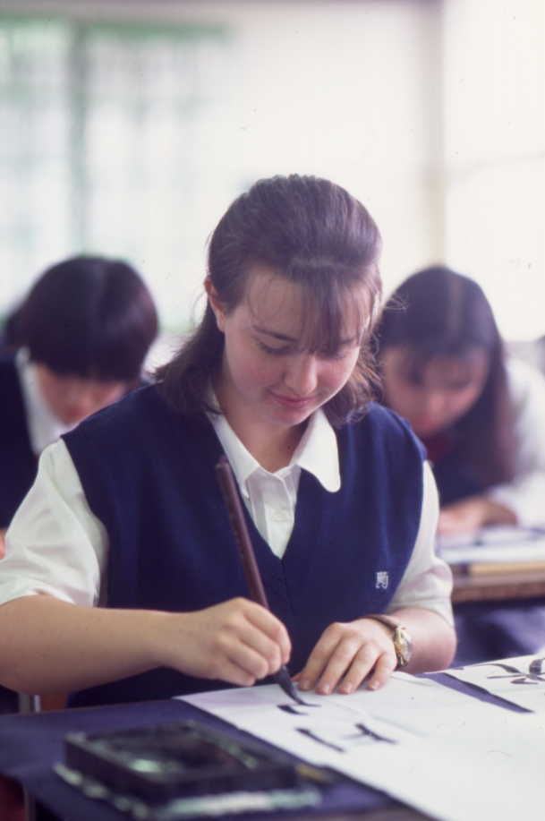 高校留学生<br>1997(平成9)年